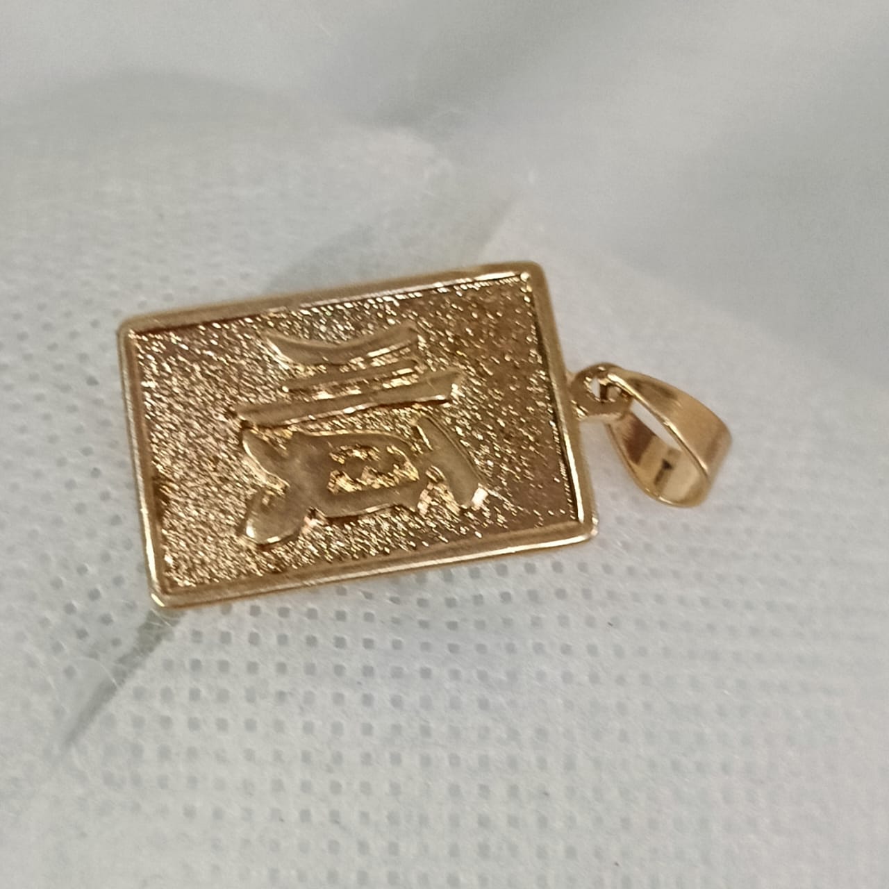 قلادة بلاكي حر فرنسي تحفة