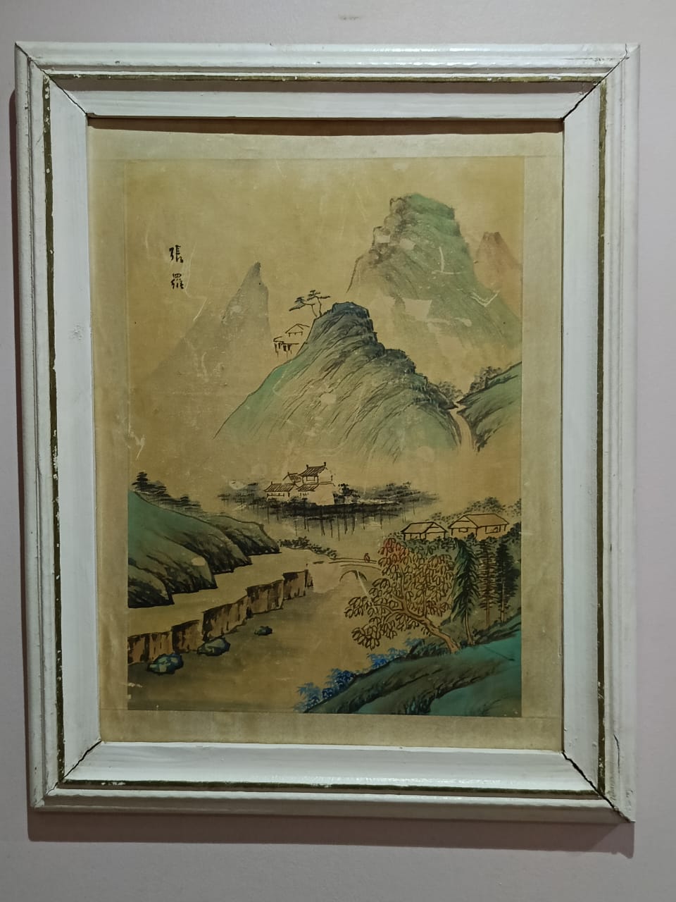 Tableau peinture chinois ancien