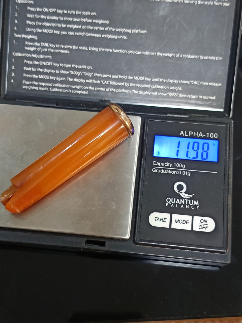 بيبا عتيقة كهرمان فواح