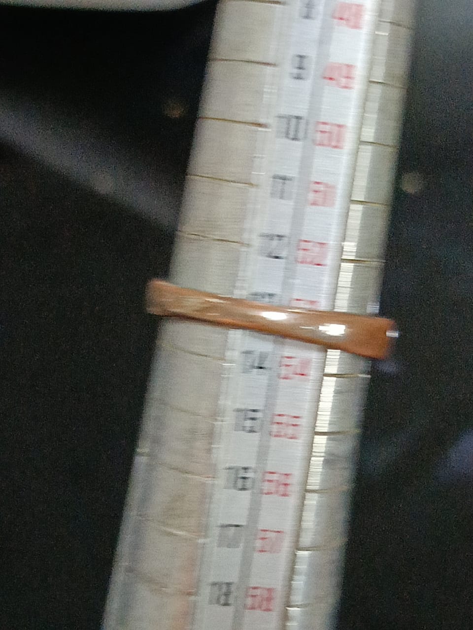 خاتم نحاس