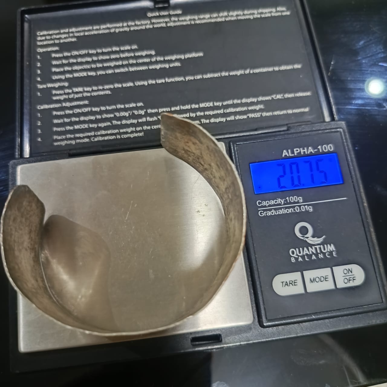 سوار فضة تحفة