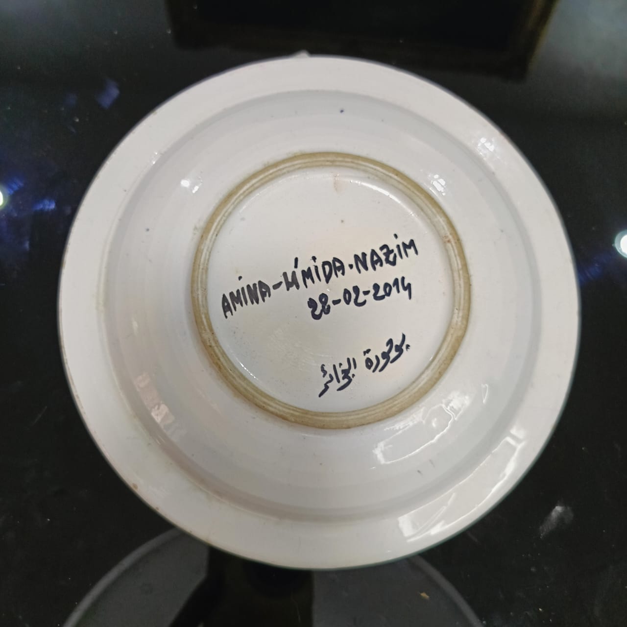 تحفة دكور أصلية