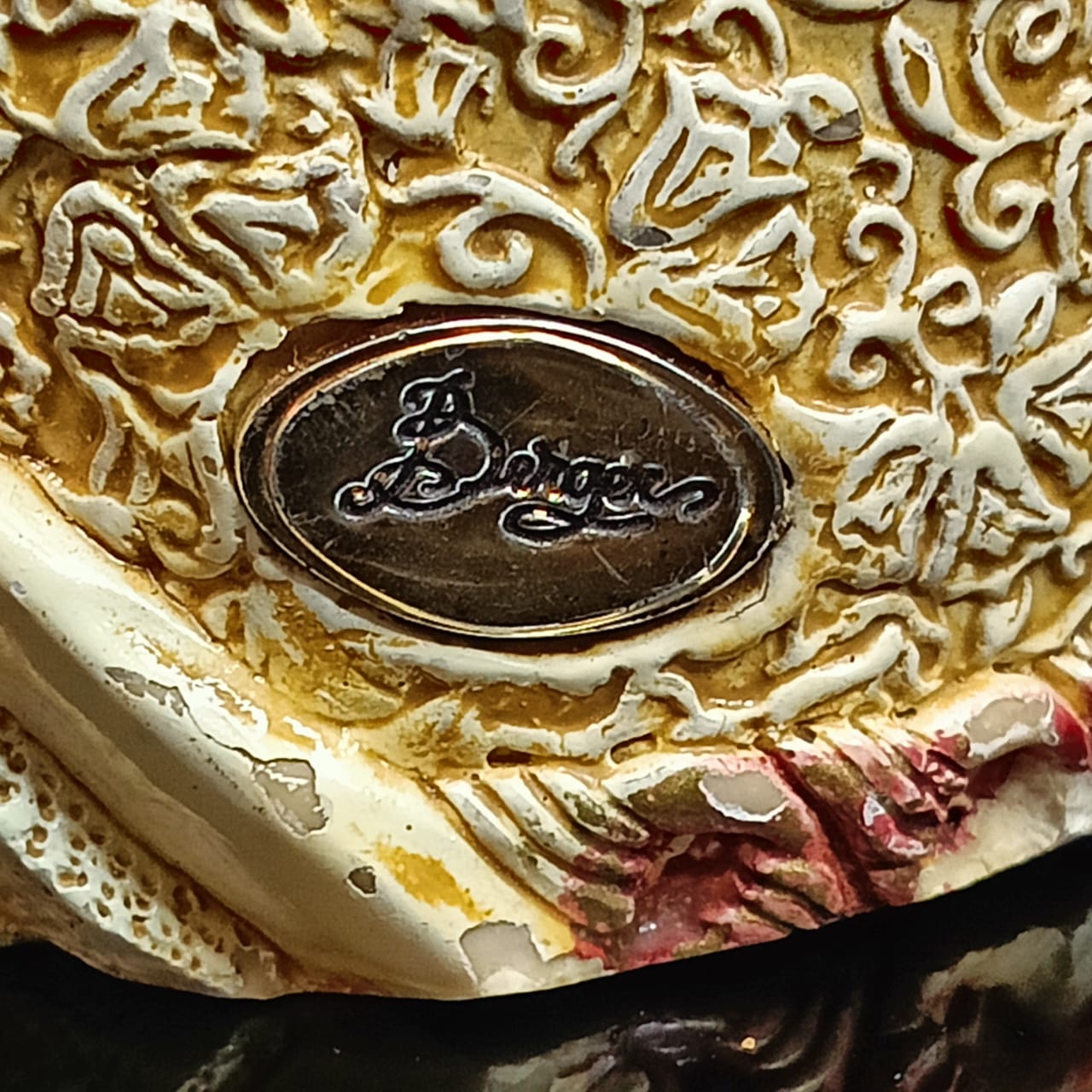 قارورة عطر أنتيك