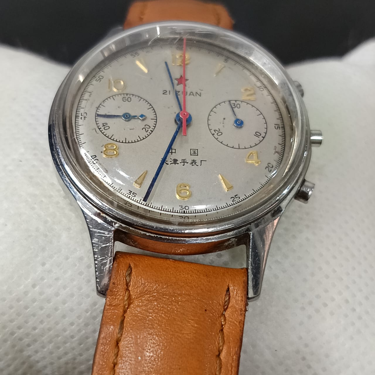 Montre chinois chronographe