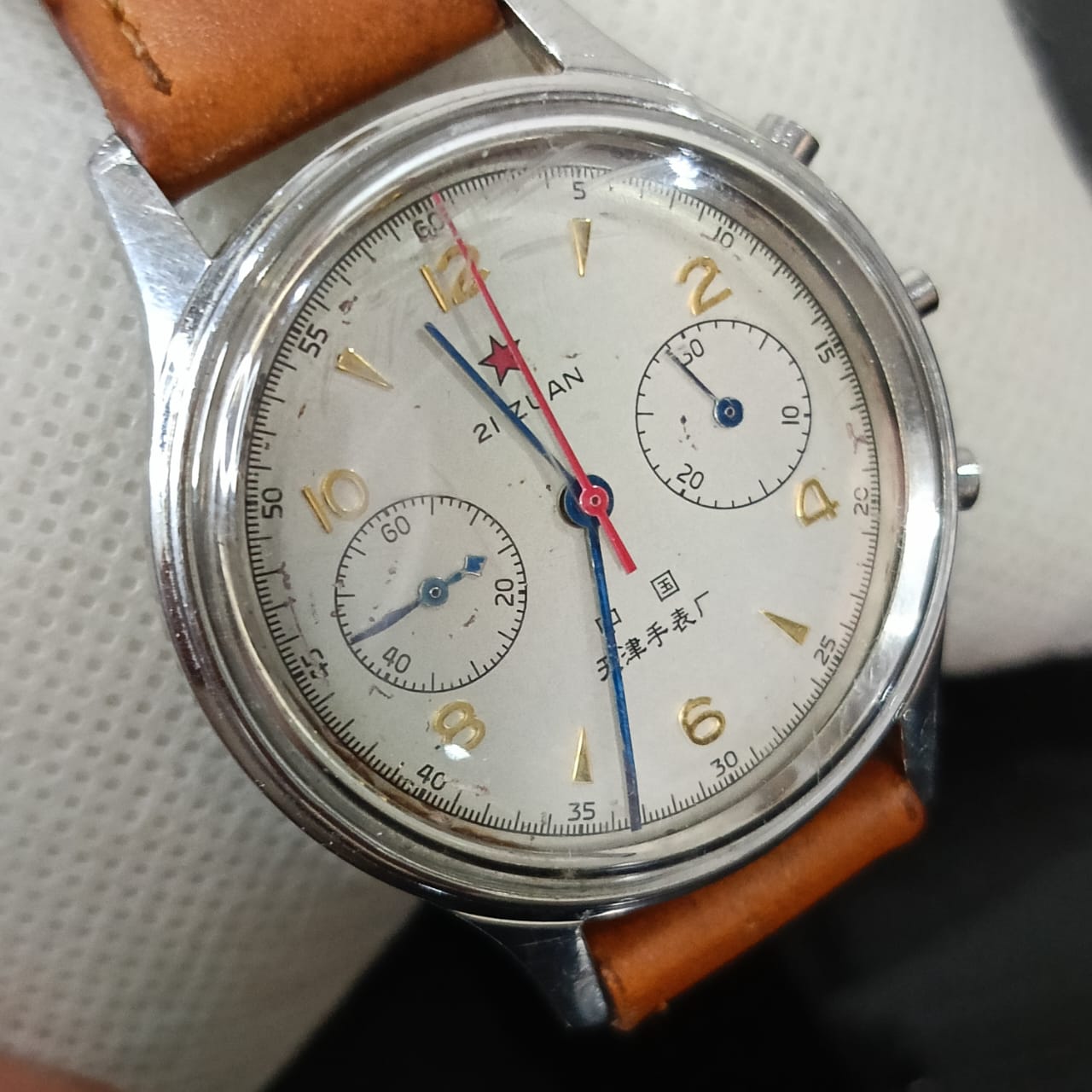 Montre chinois chronographe