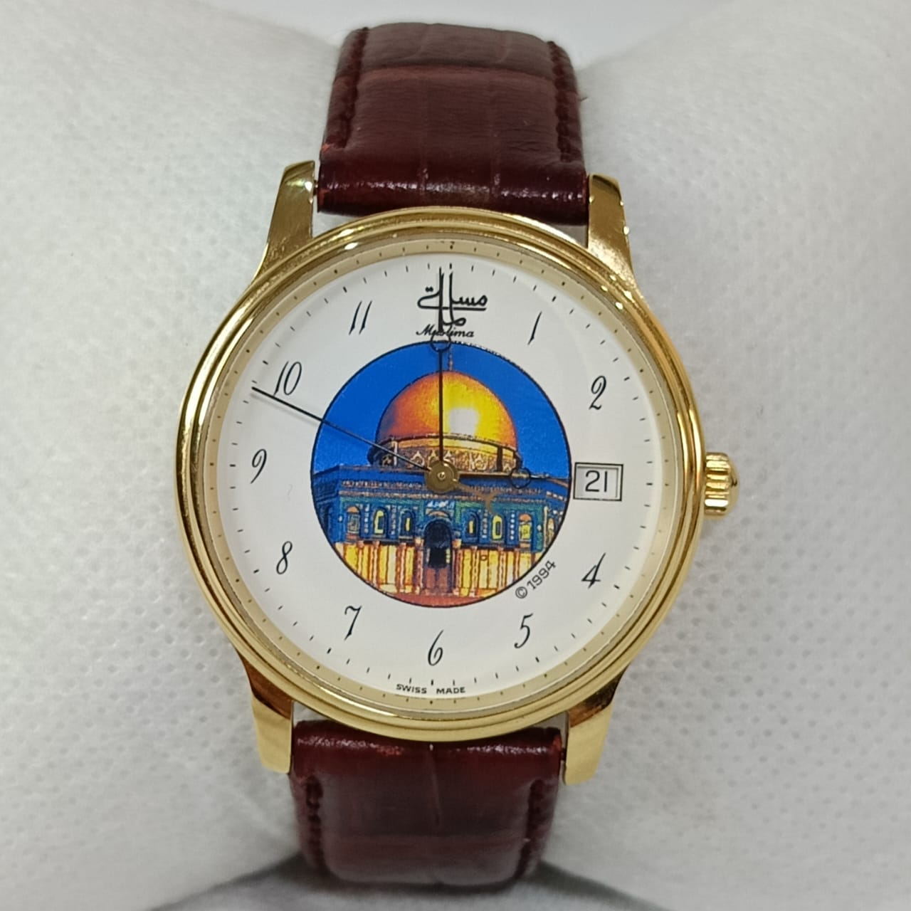 Montre muslima مسلمة automatique suisse original en plaqué or 10m 35000da