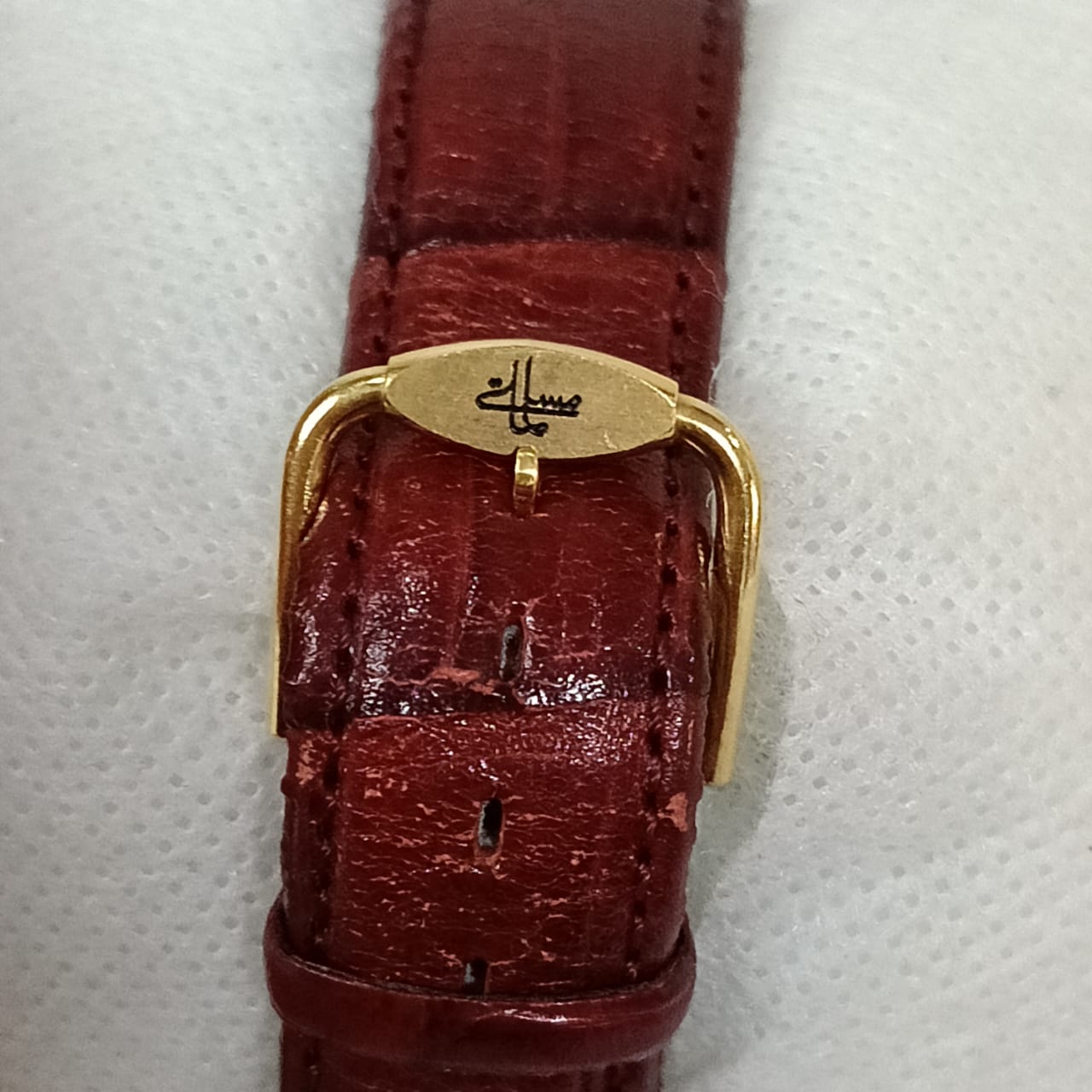 Montre muslima مسلمة automatique suisse original en plaqué or 10m 35000da