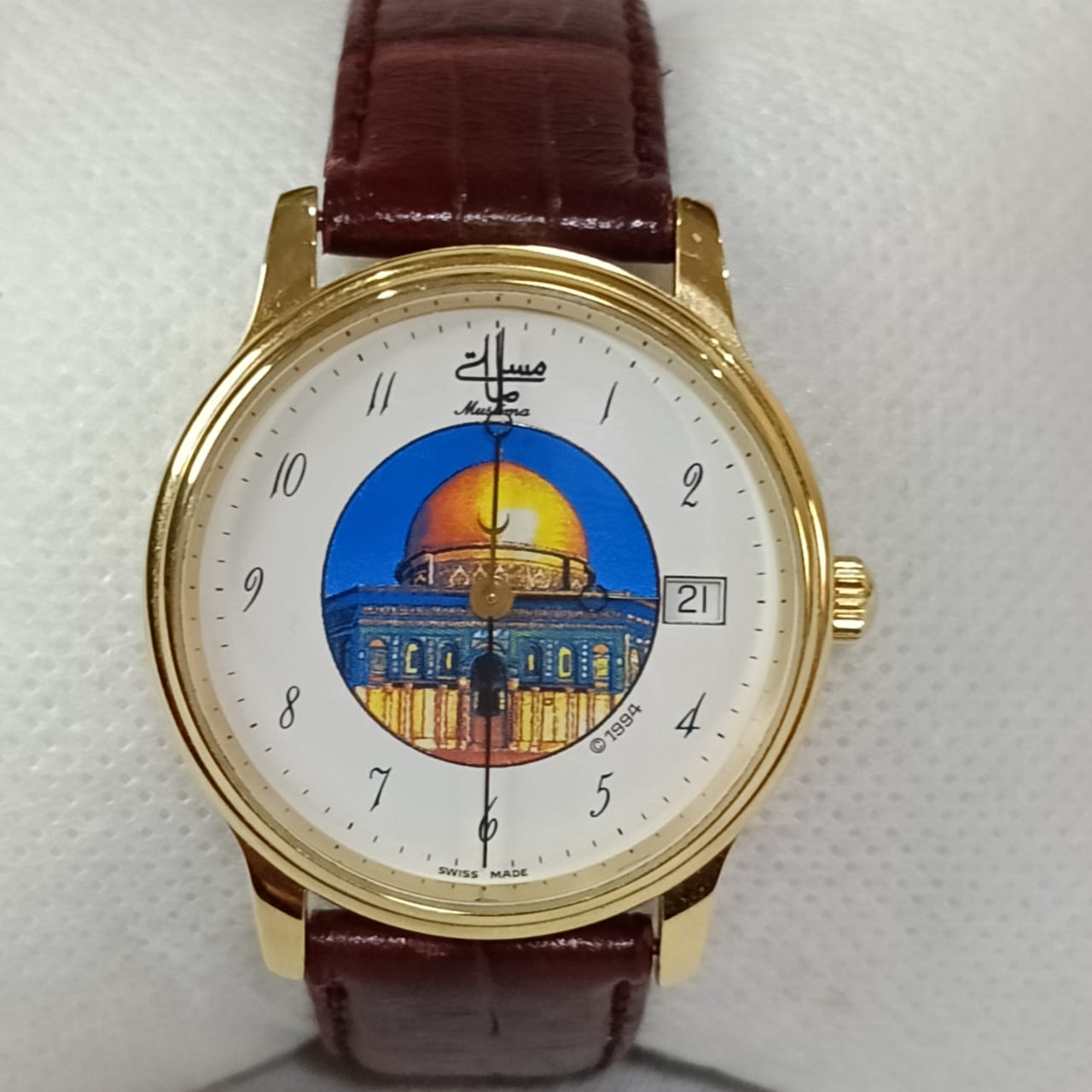 Montre muslima مسلمة automatique suisse original en plaqué or 10m 35000da