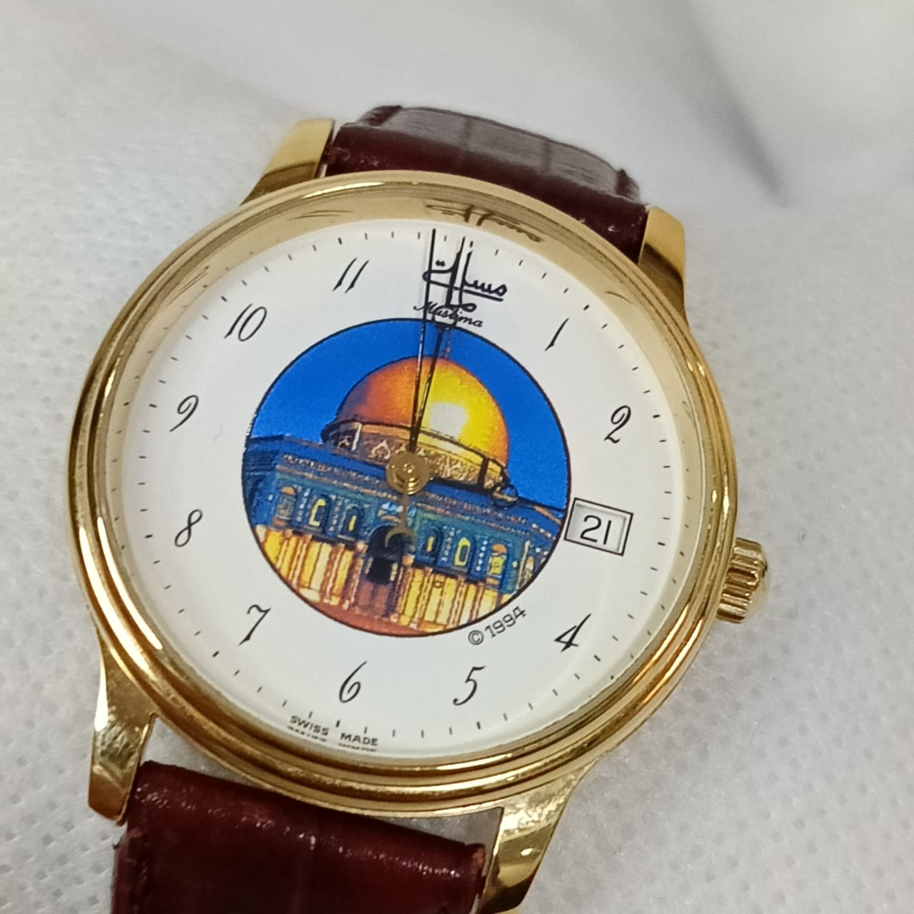 Montre muslima مسلمة automatique suisse original en plaqué or 10m 35000da