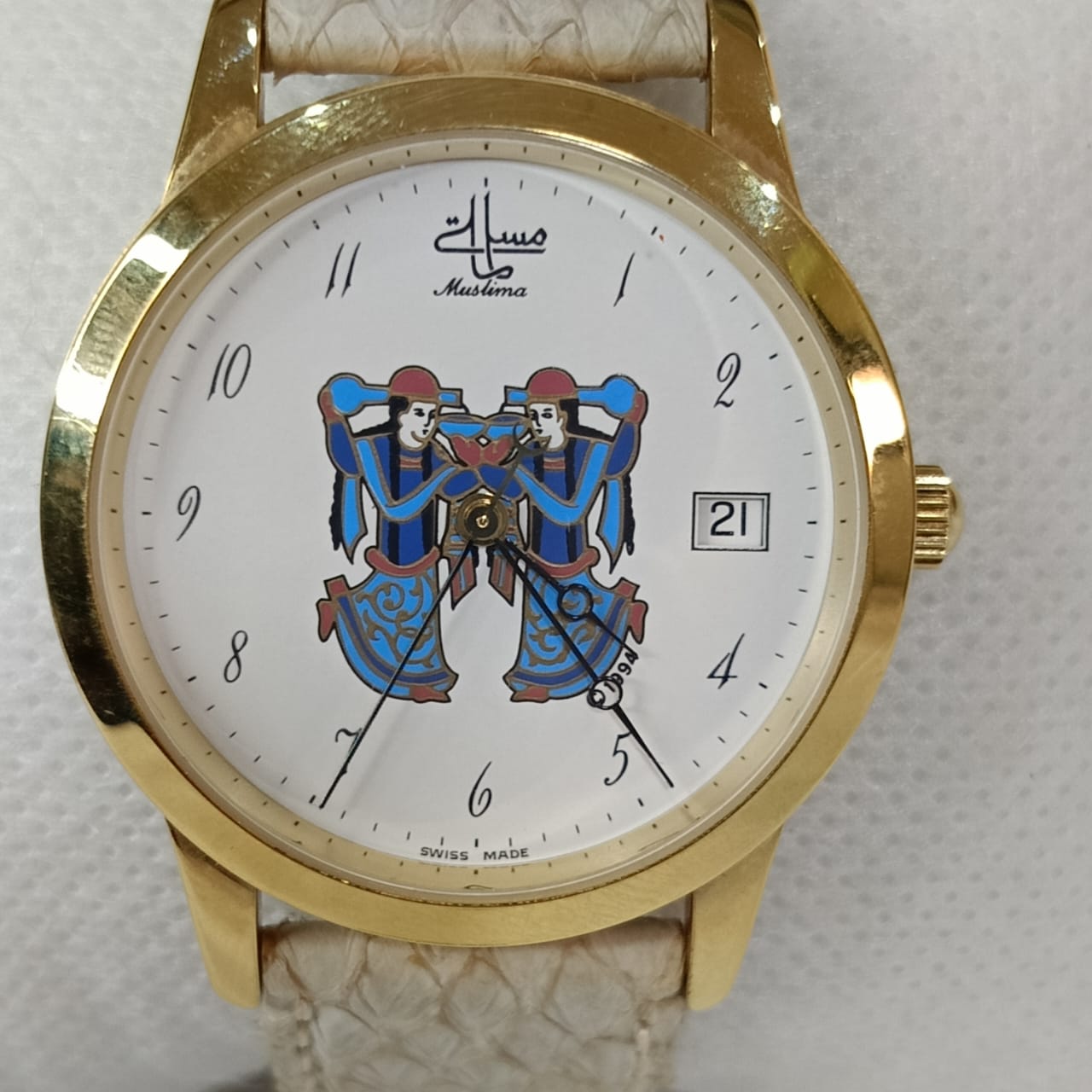 Montre muslima مسلمة automatique suisse original en plaqué or 10mm
