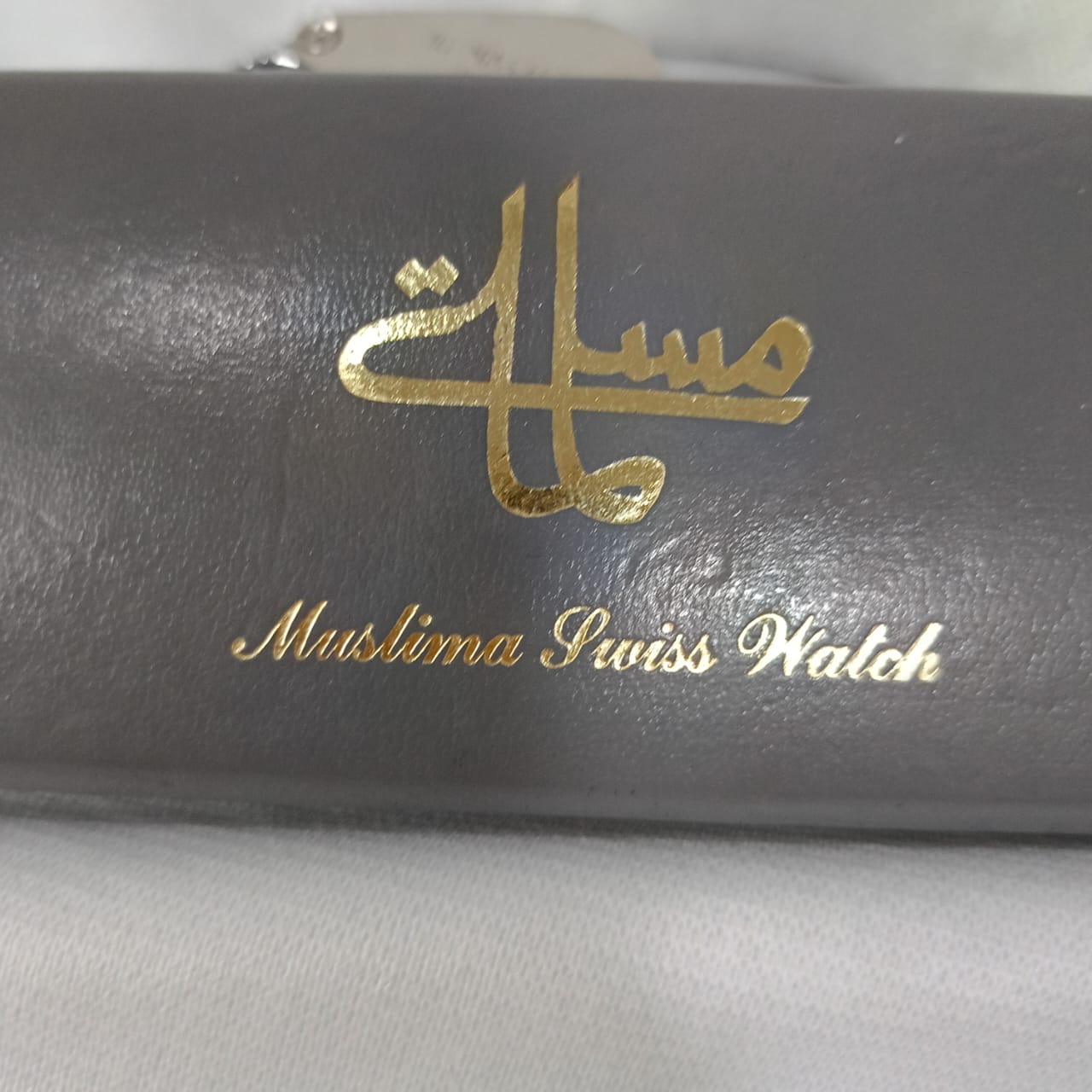 Montre muslima مسلمة automatique suisse original en plaqué or 10mm