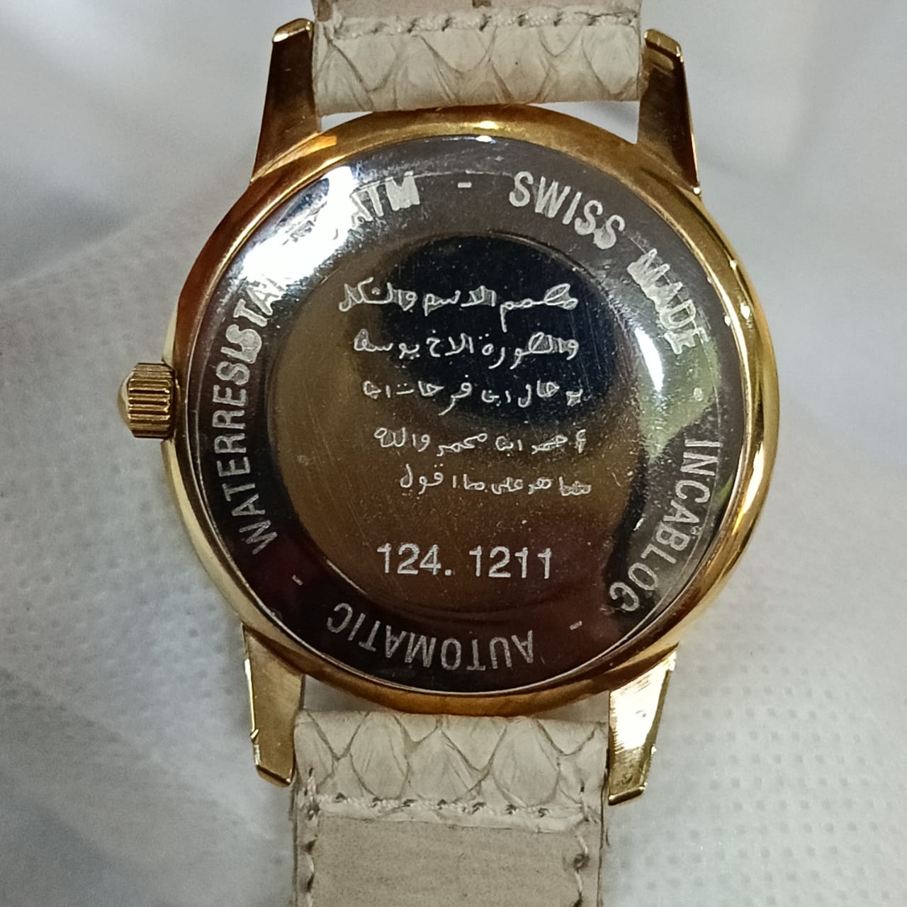 Montre muslima مسلمة automatique suisse original en plaqué or 10mm