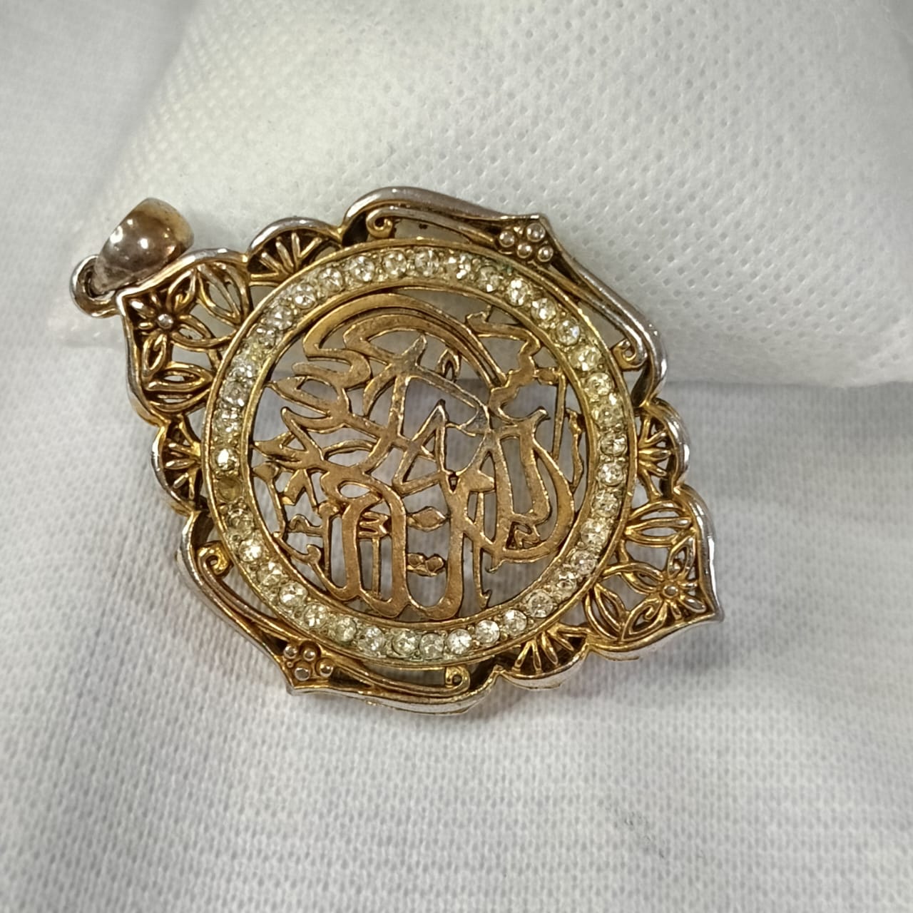 قلادة بلاكي