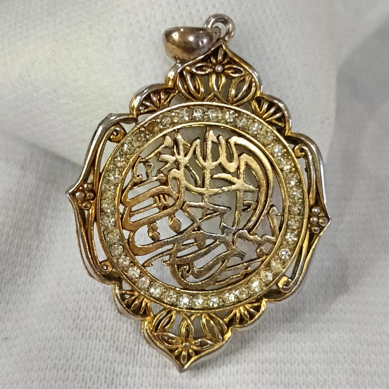 قلادة بلاكي