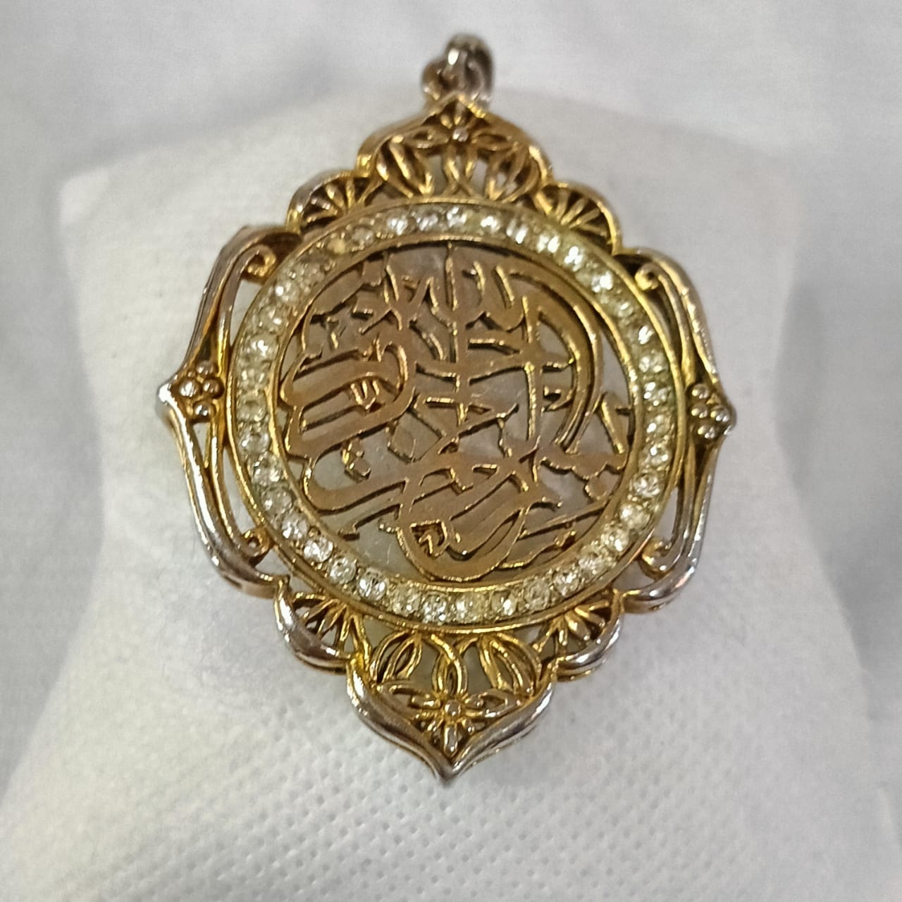قلادة بلاكي