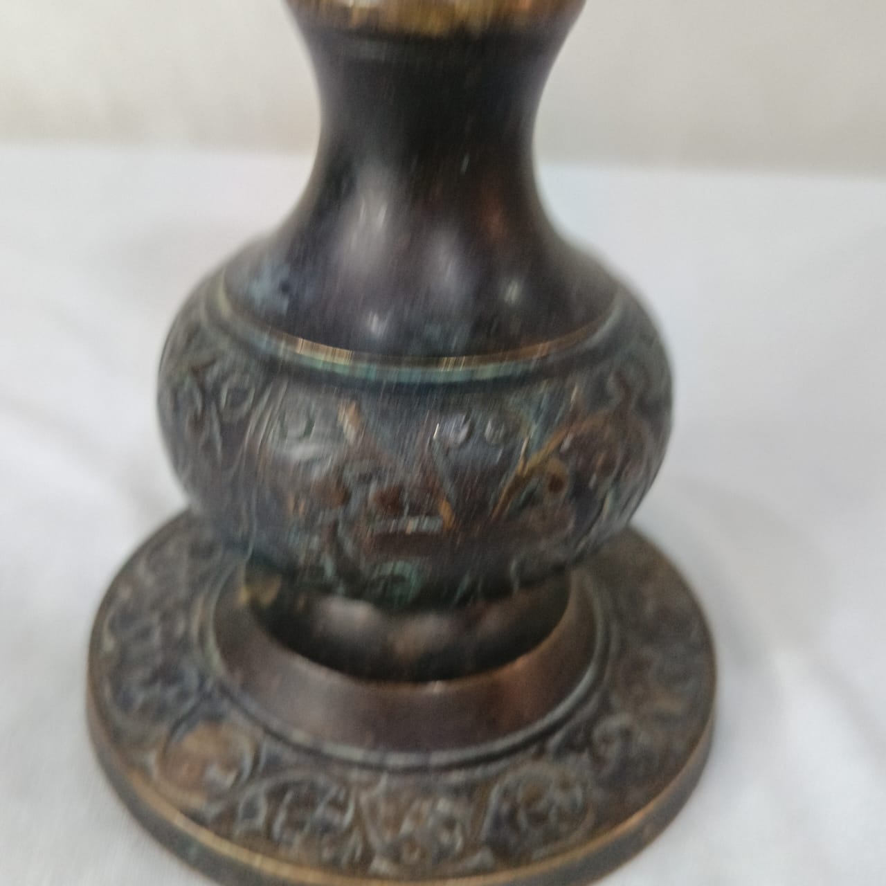 Ancien pougoire en bronze rare vintage