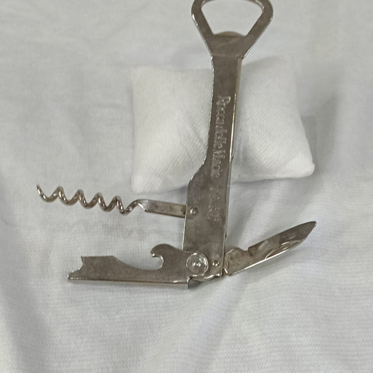 تحفة متعددة استعمال
