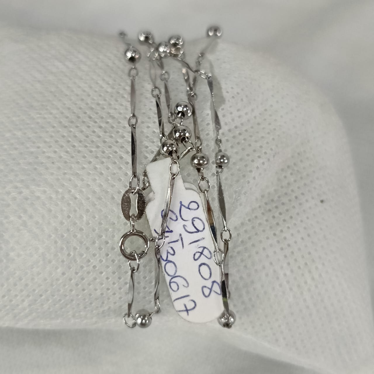 سلسلة فضة