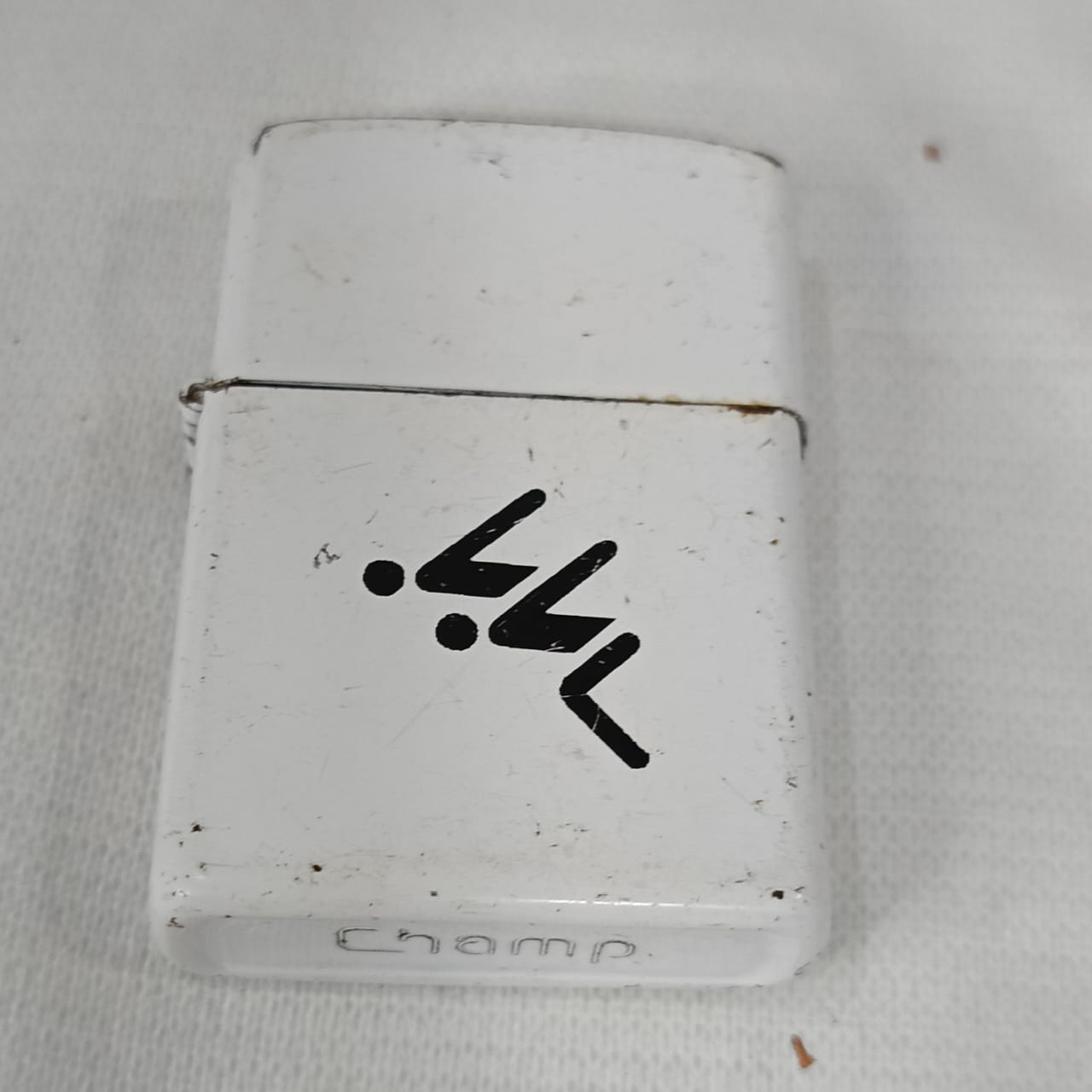 Briquet lifttofil en acier inoxydable