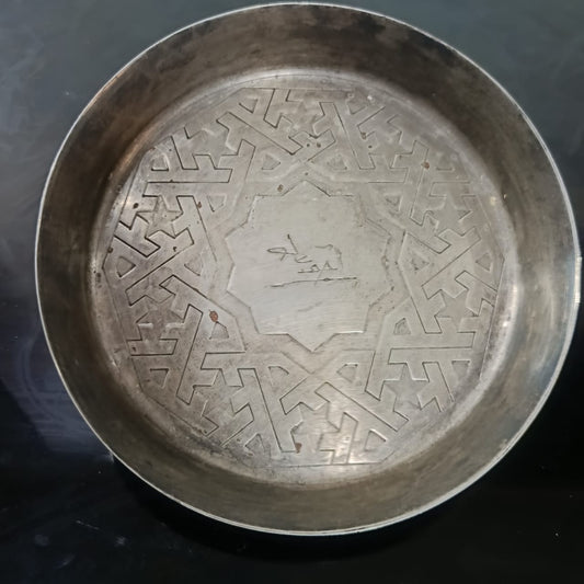 Ancien plat argenté antique vintage