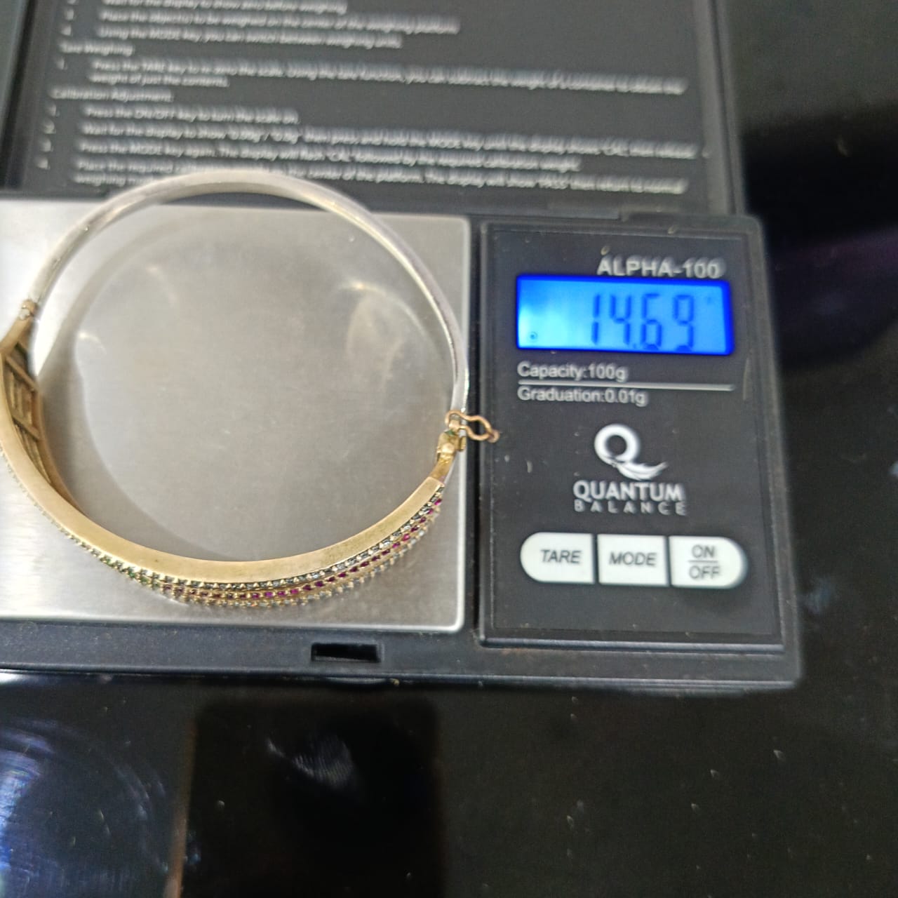 سوار فضة ونحاس مرصع بالأحجار