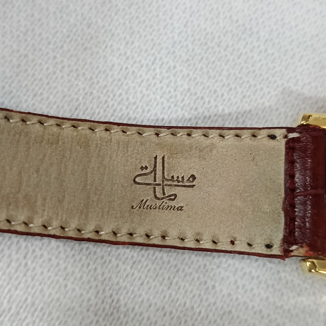 Montre muslima مسلمة automatique suisse original en plaqué or 10m 35000da