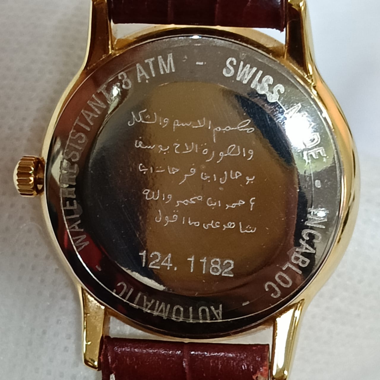 Montre muslima مسلمة automatique suisse original en plaqué or 10m 35000da