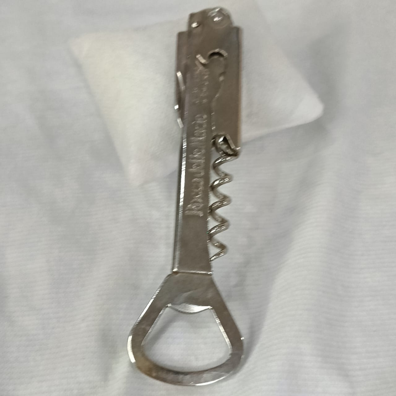 تحفة متعددة استعمال