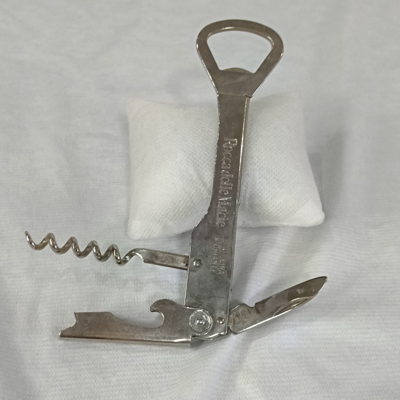 تحفة متعددة استعمال
