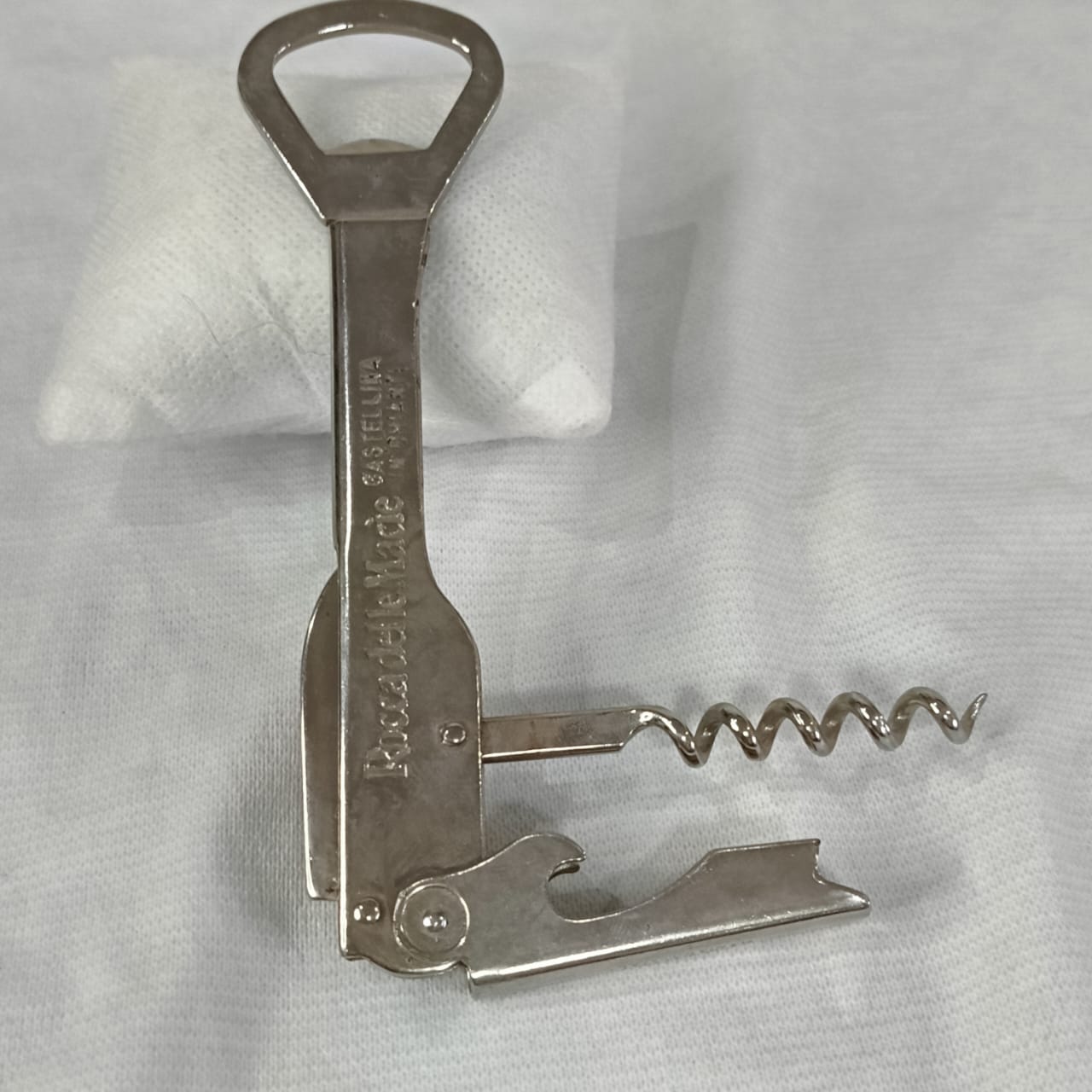 تحفة متعددة استعمال