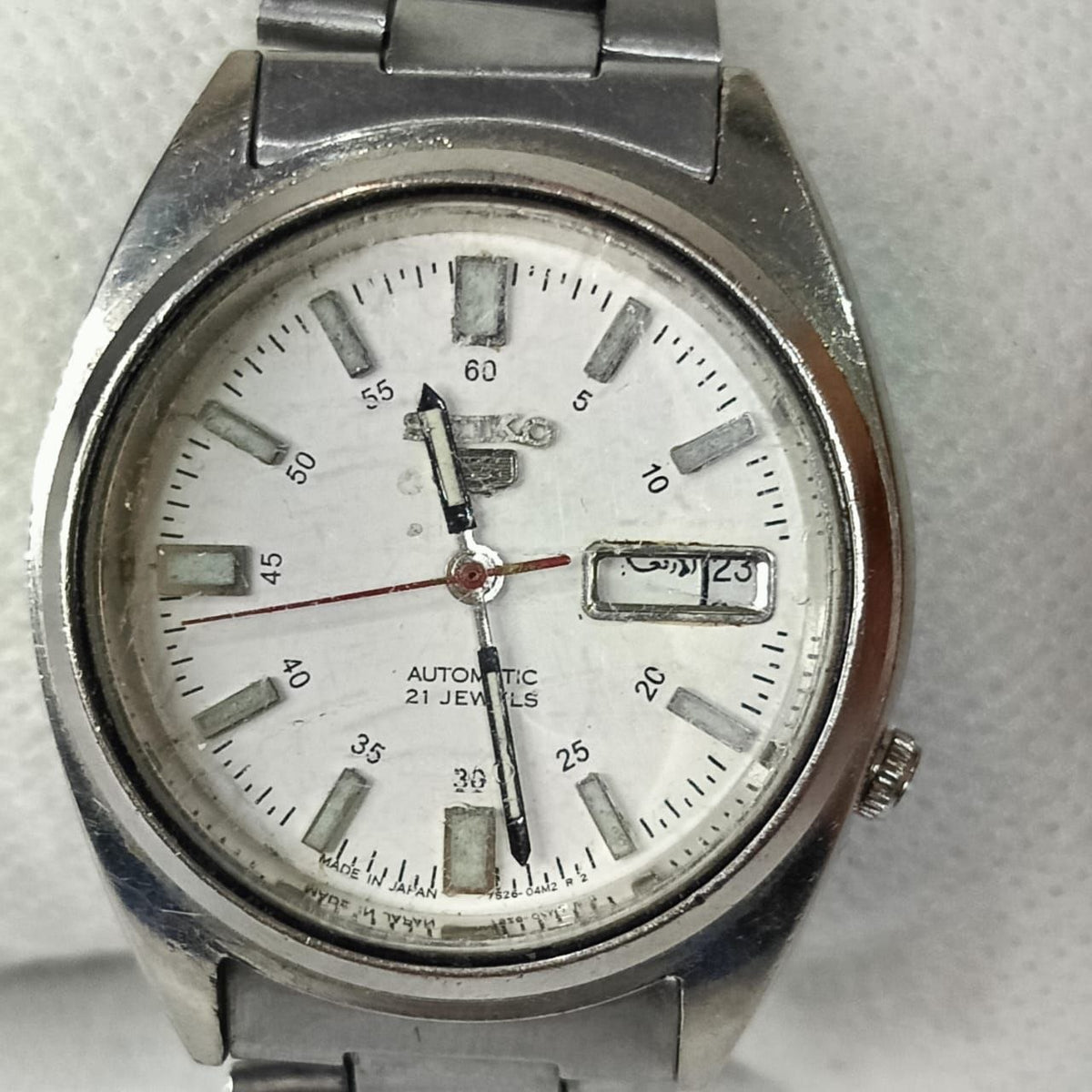 Montre Seiko 5 automatique original