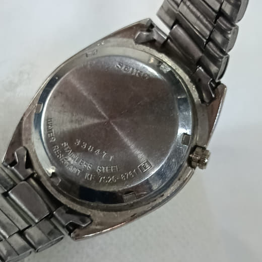 Montre Seiko 5 automatique original