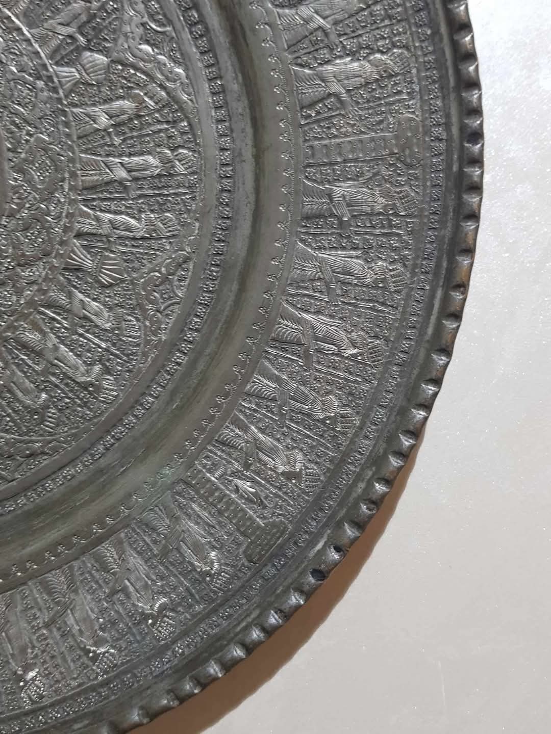 طبق قديم قطره 30cm