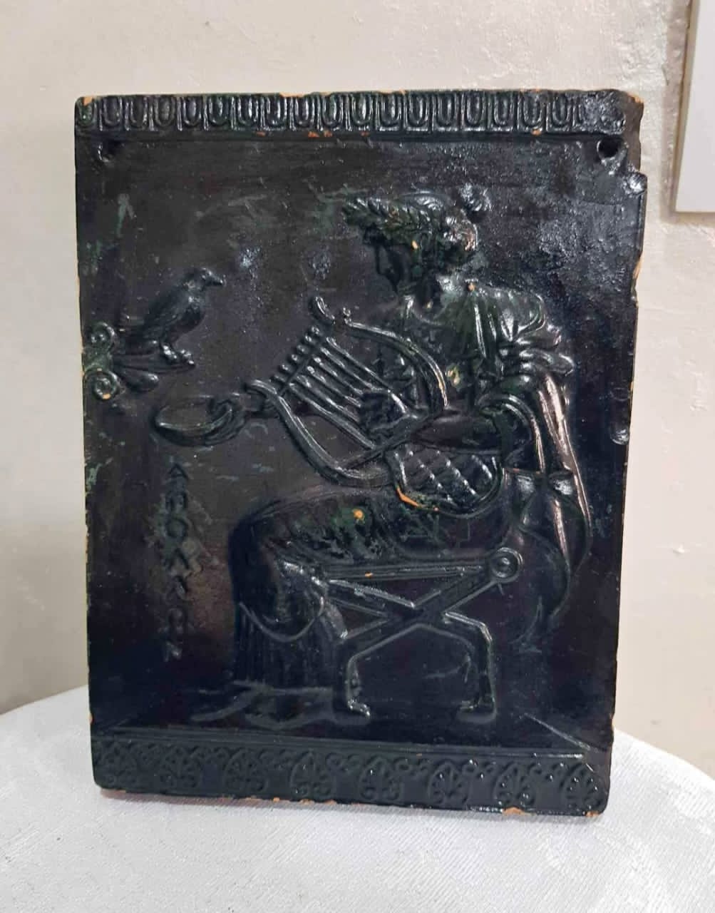 قطعة يونانية للديكور 16cm/12cm