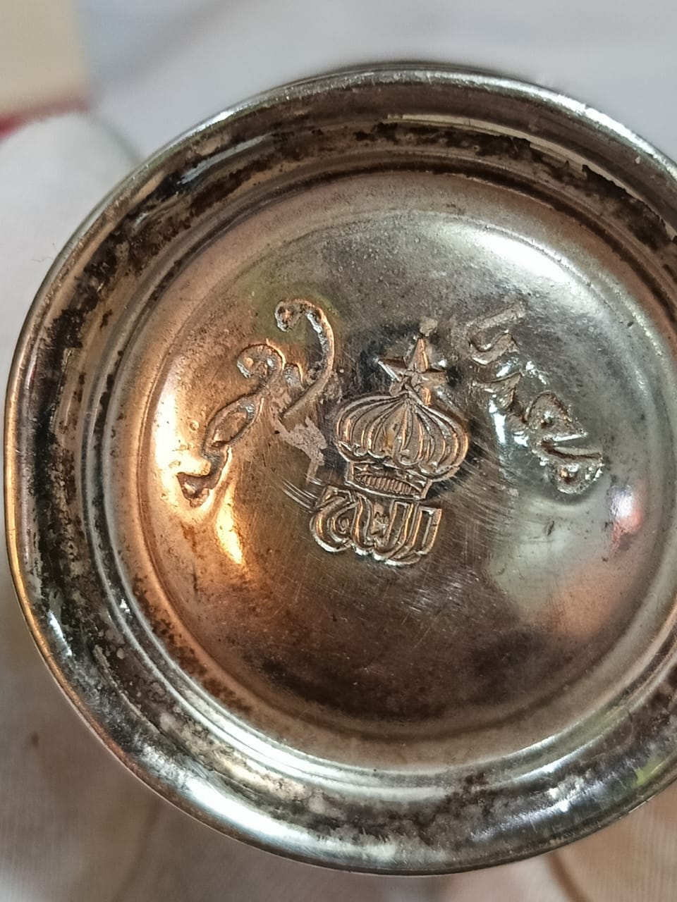 معطرة قديمة طولها 24cm