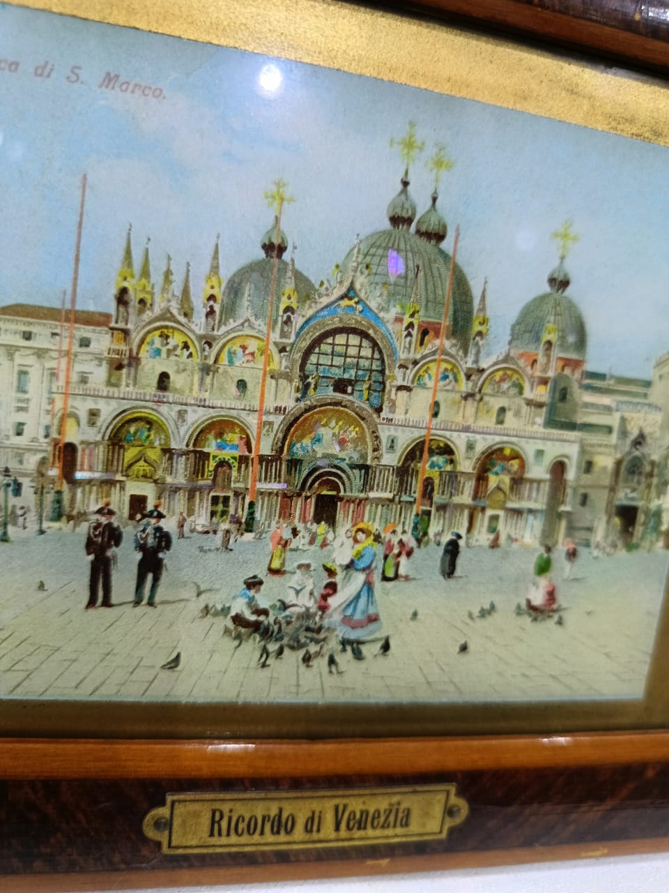 Ancien tableau original 
رسم على كرتون 18cm/15cm