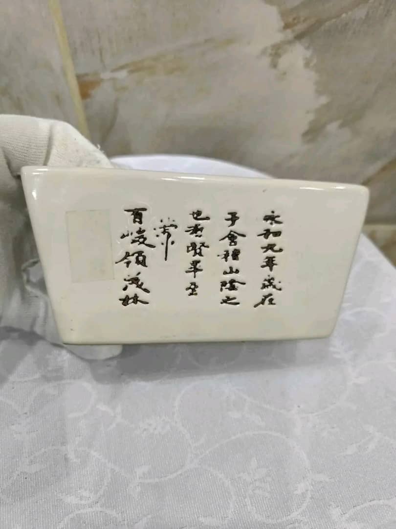 تحفة صينية قديمة 14cm/10cm
