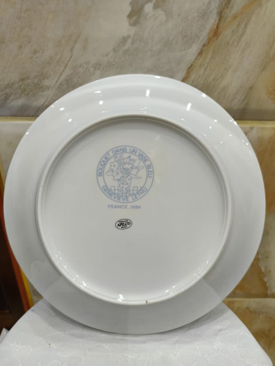 Plat porcelaine للديكور 28cm