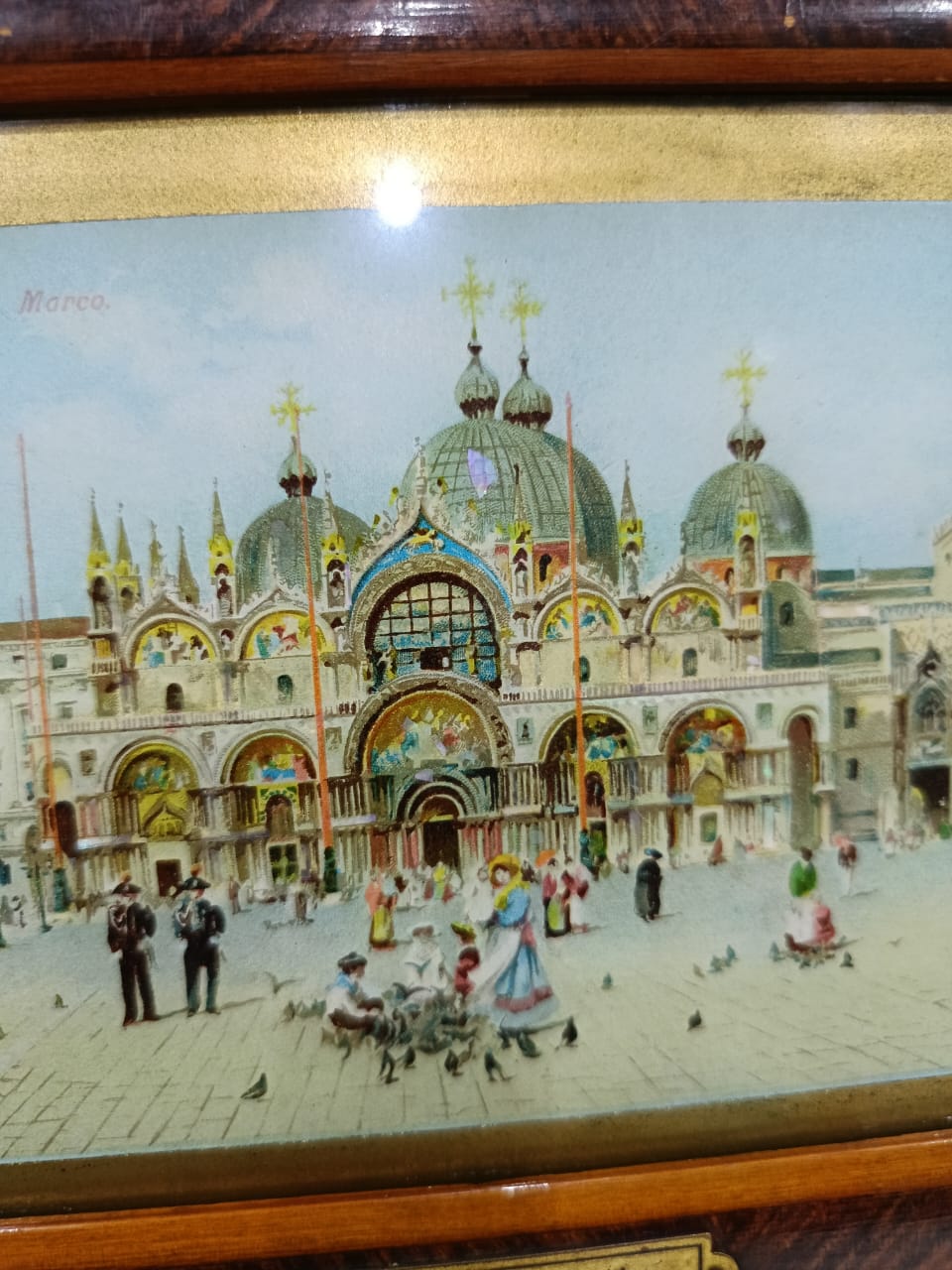 Ancien tableau original 
رسم على كرتون 18cm/15cm