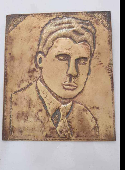 تحفة نحاس 36cm/28cm