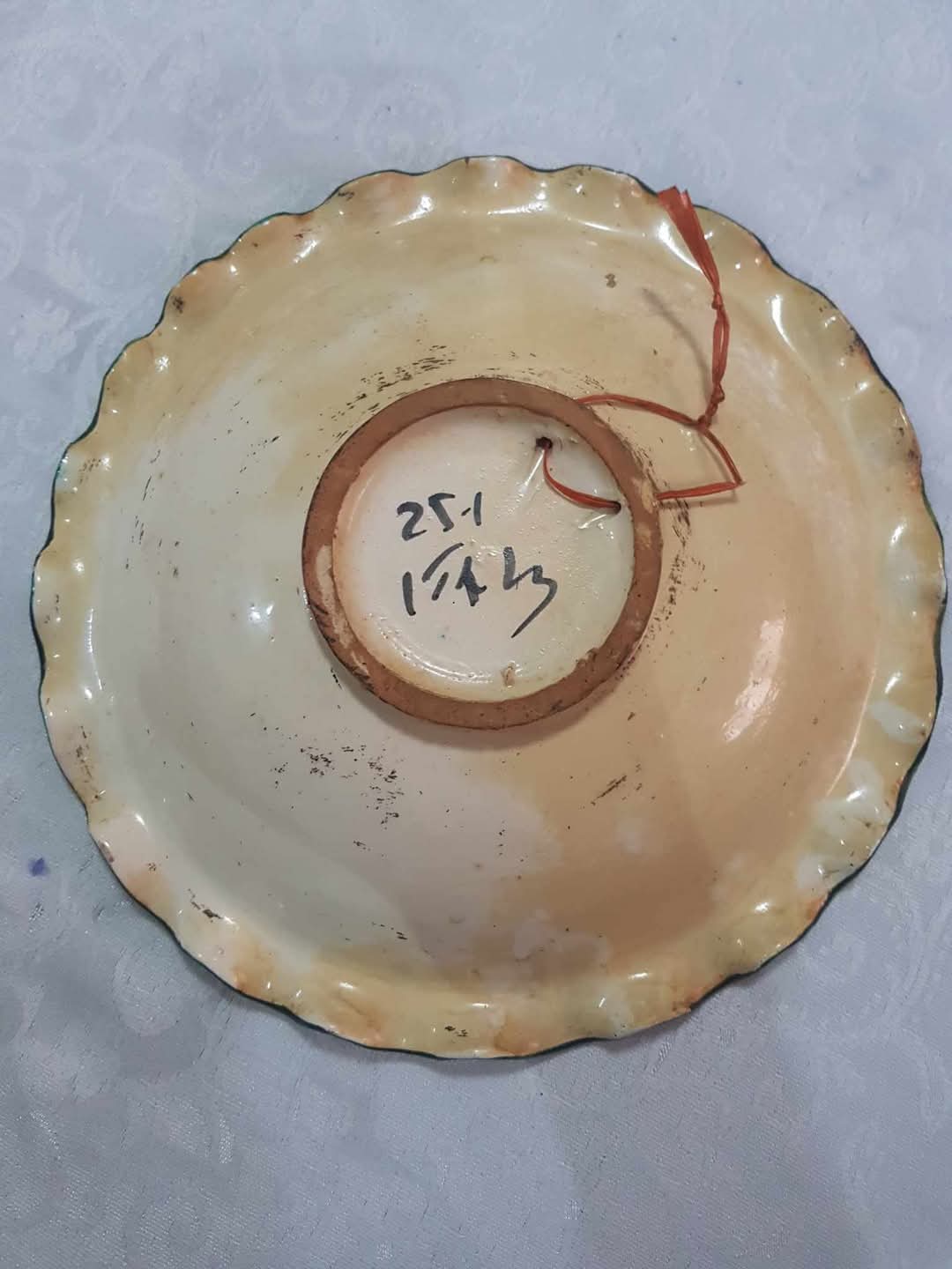 طبق ديكور أصلي سيراميك قطره 25cm