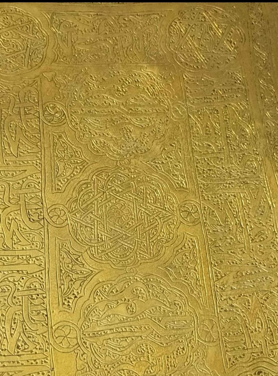 سينية قديمة جدا برموز وكتابة 35cm/30cm