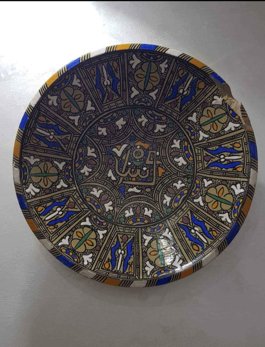 طبق أصلي للديكور قطره 32cm