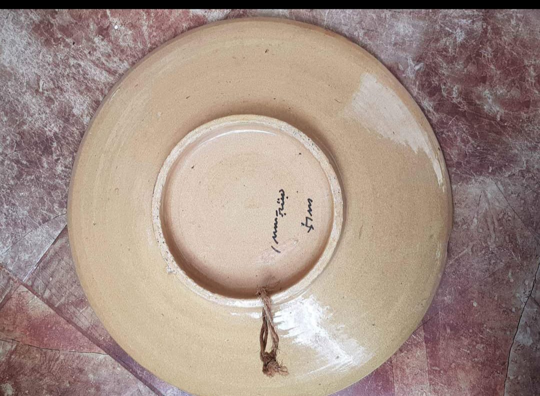 طبق أصلي للديكور قطره 32cm