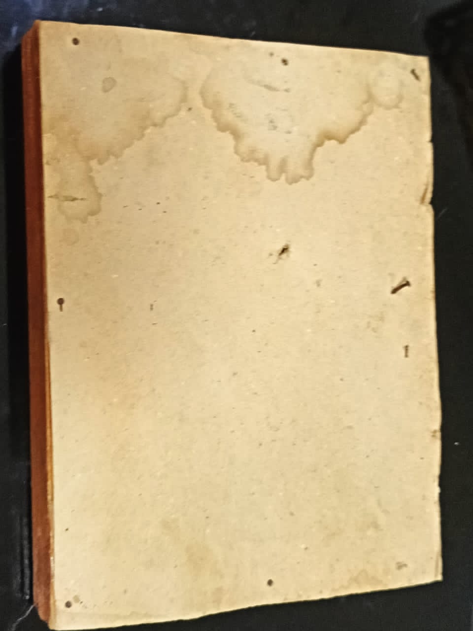 طابلو قديم من ألمينيوم 24cm/20cm