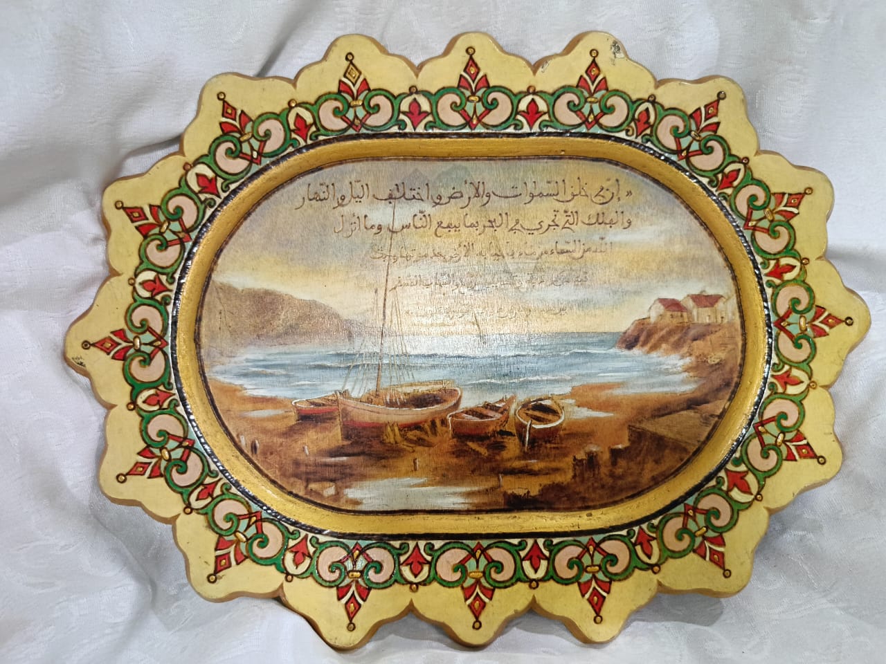 تحفة أصلية من خشب