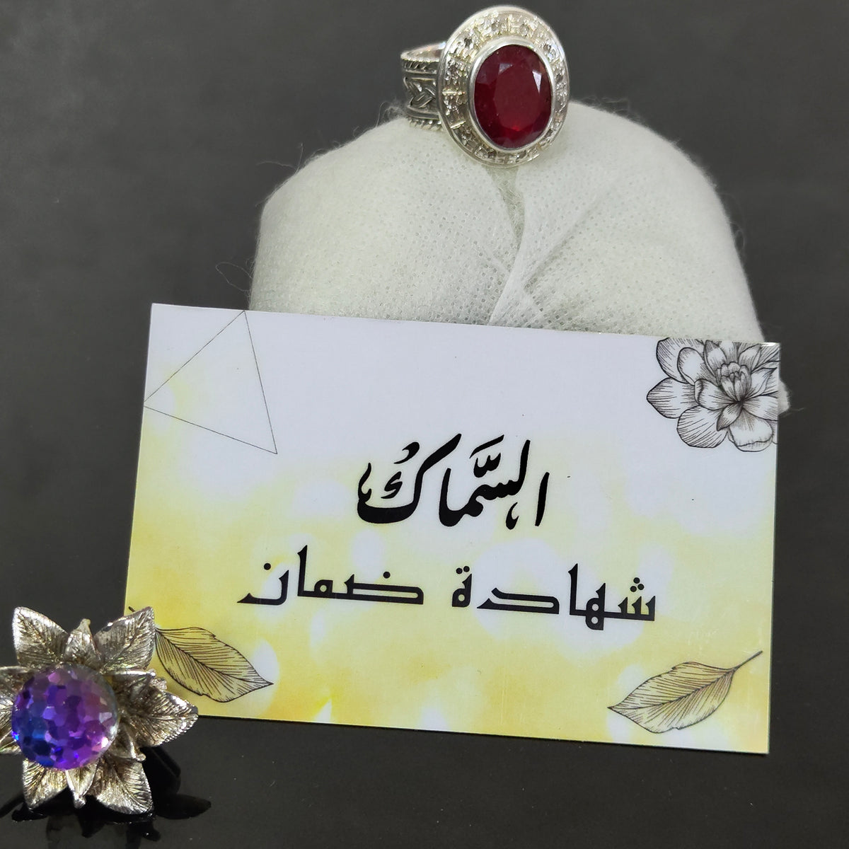 خاتم فضة تحفة بعمل يدوي متوج بحجر ياقوت طبيعي ومرصع بحجر الماس.../ عشرة ملايين
سعر 100000