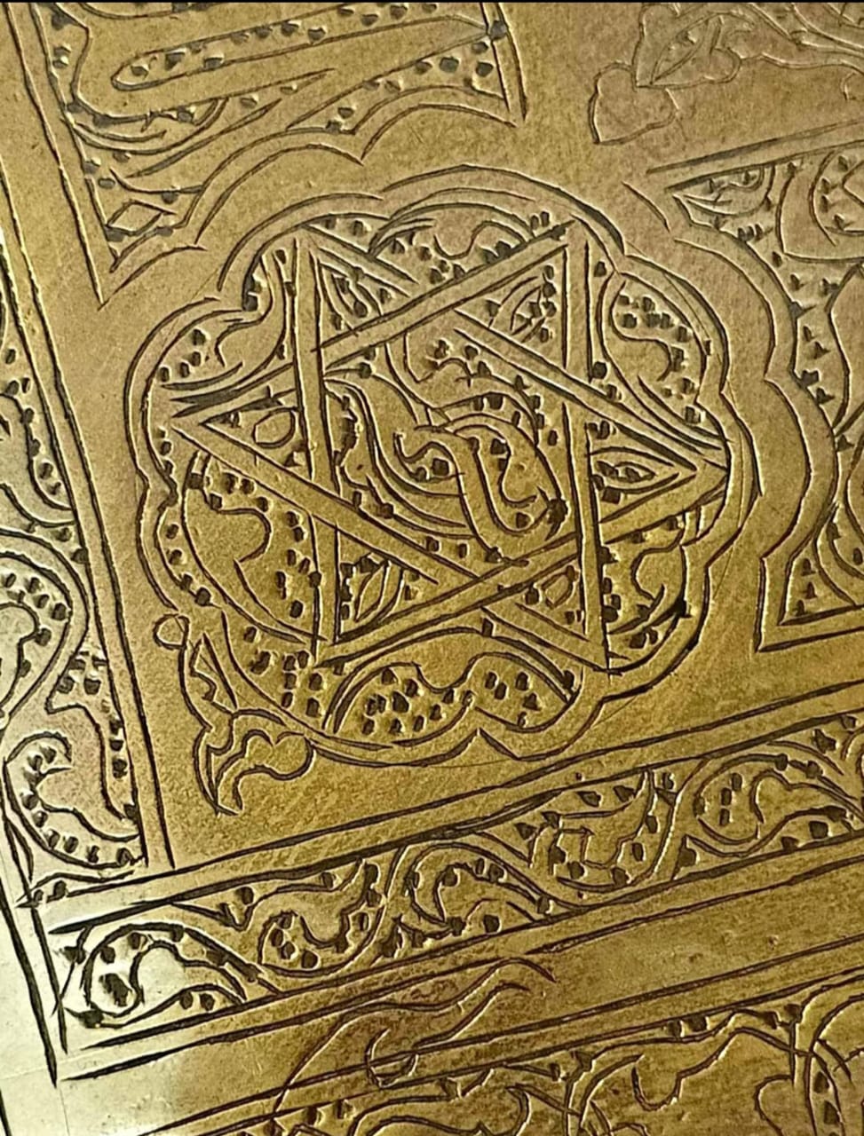 سينية قديمة جدا برموز وكتابة 35cm/30cm
