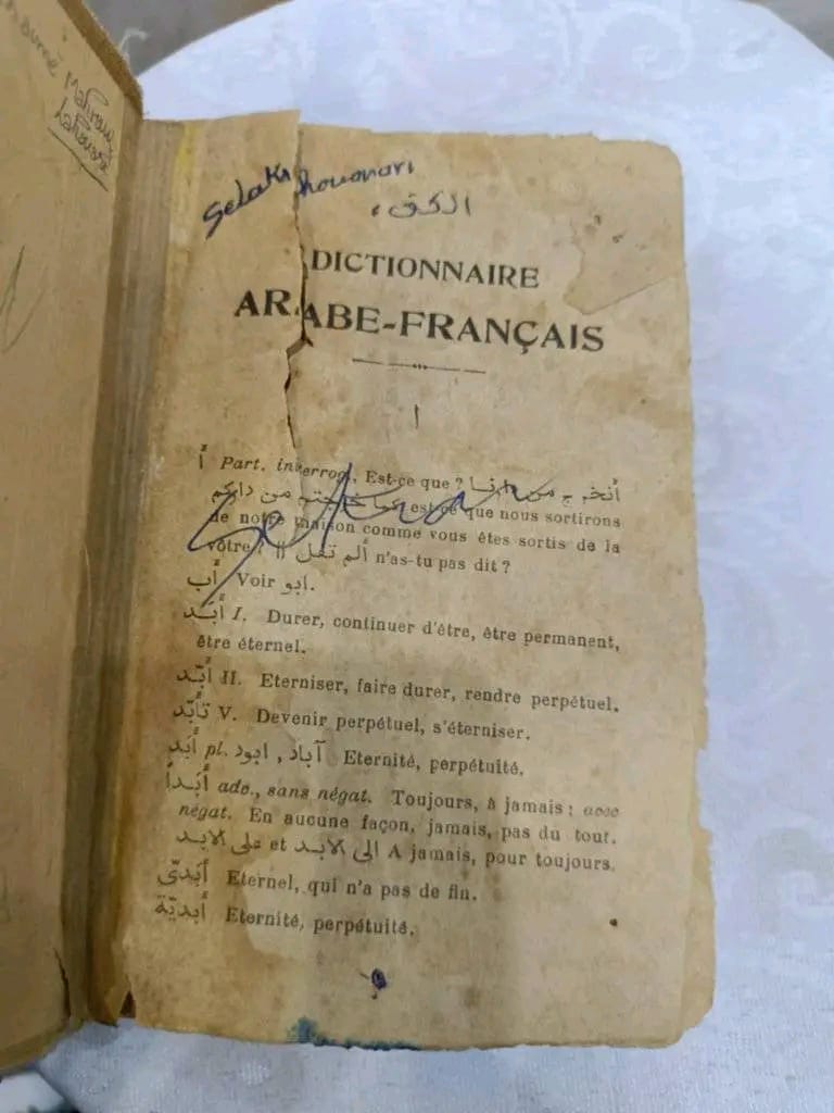 ديكسيونار لهجة جزائرية فرنسية سنة 1917
