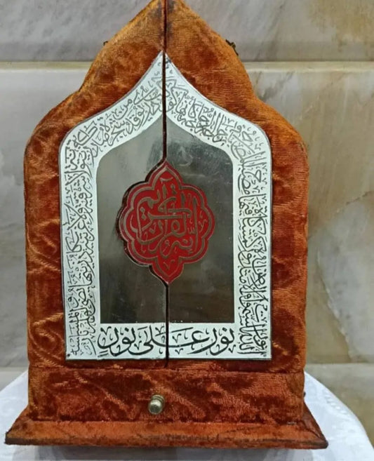 صندوق مصحف ومسابح عتيق